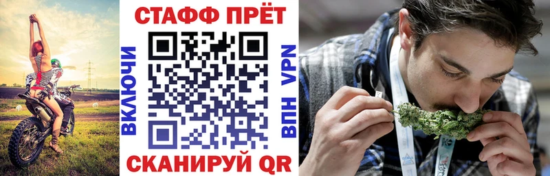Купить наркотики сайты Новомосковск Канабис Альфа ПВП ГАШИШ КОКАИН
