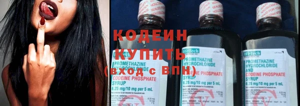 дживик Баксан