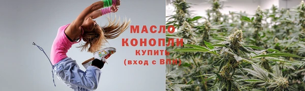 a pvp Арсеньев
