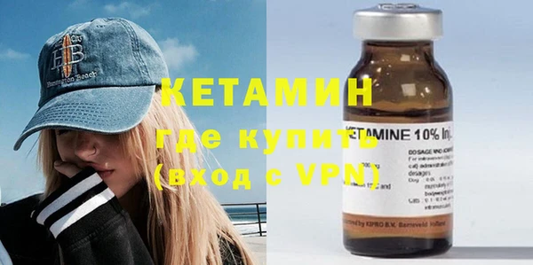 индика Балахна