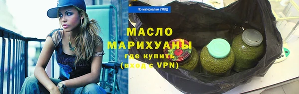 не бодяженный Наволоки