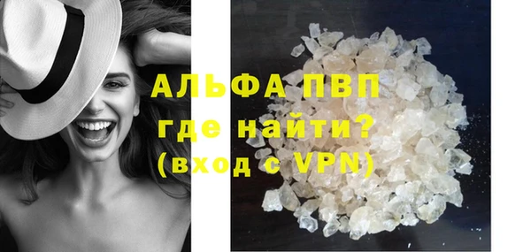 a pvp Арсеньев