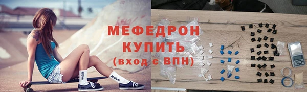 2c-b Балабаново
