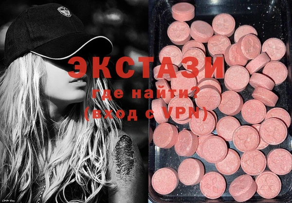 дживик Баксан