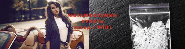a pvp Арсеньев