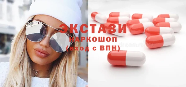 MESCALINE Надым
