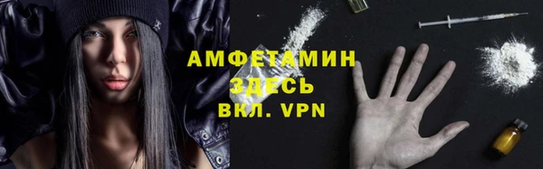 героин Армянск