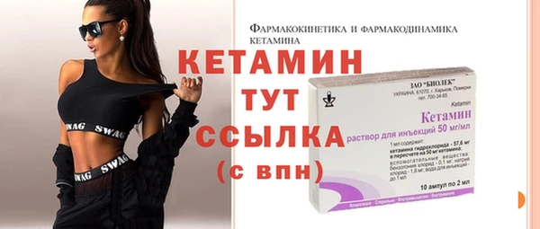 героин Армянск