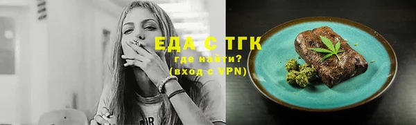 сатива Аркадак