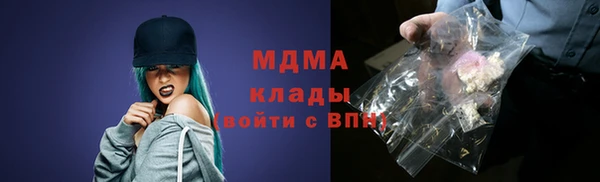 a pvp Арсеньев