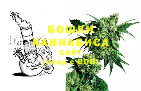 MDMA Premium VHQ Навашино