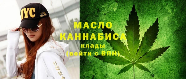 a pvp Арсеньев