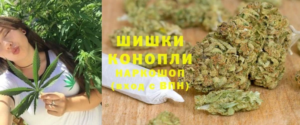 героин Армянск