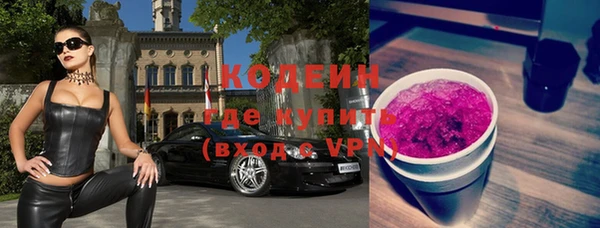 героин Армянск