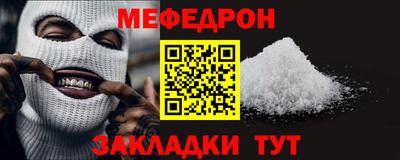 СК Владимир