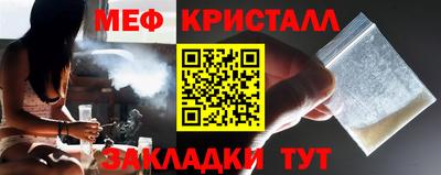 бутик Владивосток