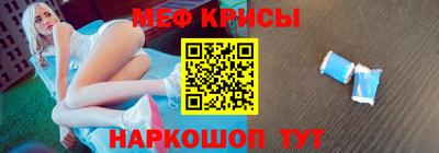 кокаин колумбия Владикавказ