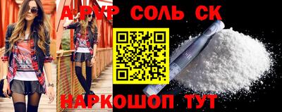 СК Владимир
