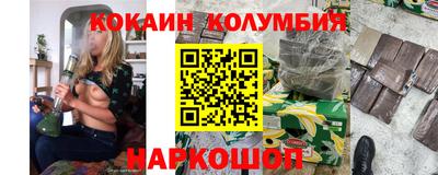 СК Владимир