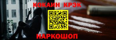 СК Владимир