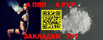 СК Владимир