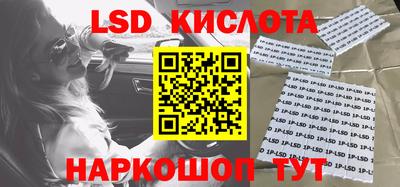 кокаин колумбия Владикавказ