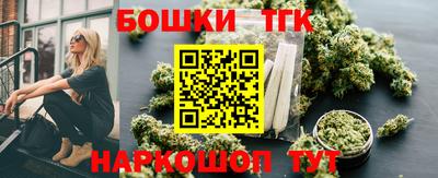 кокаин колумбия Владикавказ