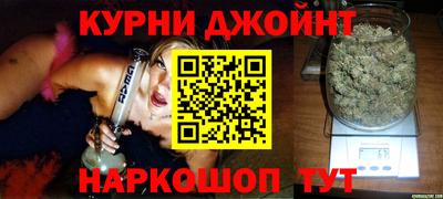 кокаин колумбия Владикавказ