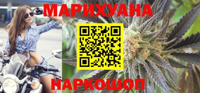 кокаин колумбия Владикавказ