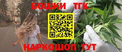 кокаин колумбия Владикавказ