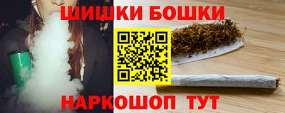кокаин колумбия Владикавказ