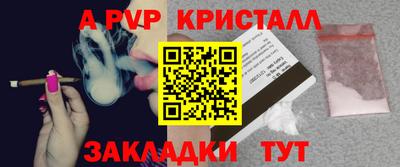 кокаин колумбия Владикавказ