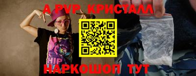 СК Владимир