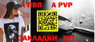 СК Владимир
