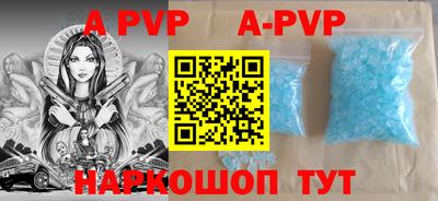 кокаин колумбия Владикавказ