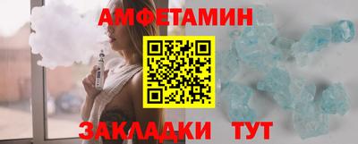 кокаин колумбия Владикавказ