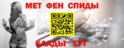 кокаин колумбия Владикавказ