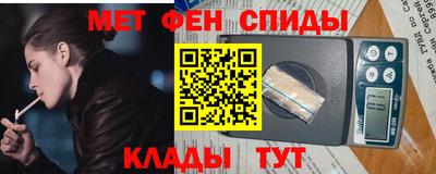 бутик Владивосток