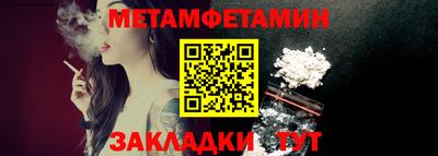 СК Владимир