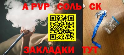 СК Владимир