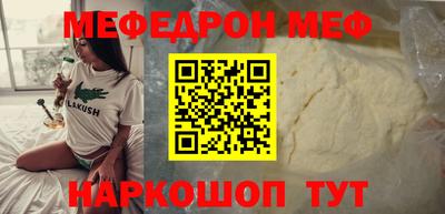 бутик Владивосток