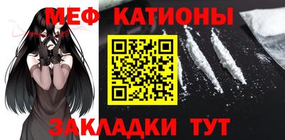 кокаин колумбия Владикавказ