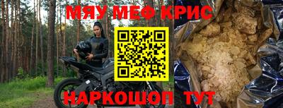 кокаин колумбия Владикавказ