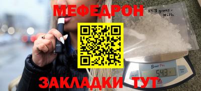 кокаин колумбия Владикавказ