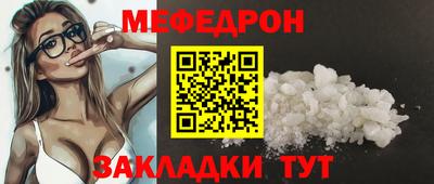 СК Владимир