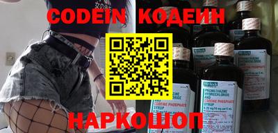 СК Владимир