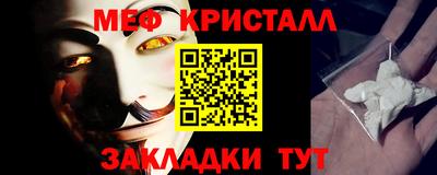 кокаин колумбия Владикавказ