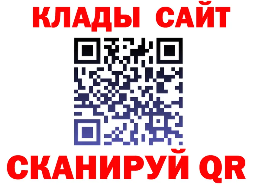 Alfa_PVP VHQ tor площадка OMG Новомосковск